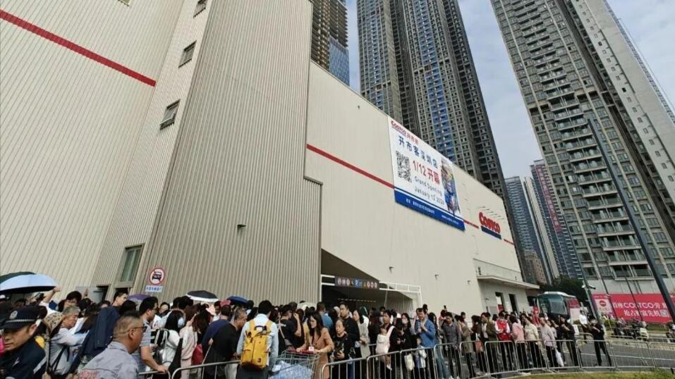 【計(jì)出新角度】倉儲(chǔ)式超市異軍崛起