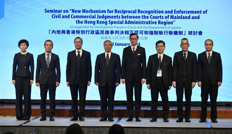 內(nèi)地民商事判決條例今日生效  林定國：獨(dú)有安排為重要里程碑