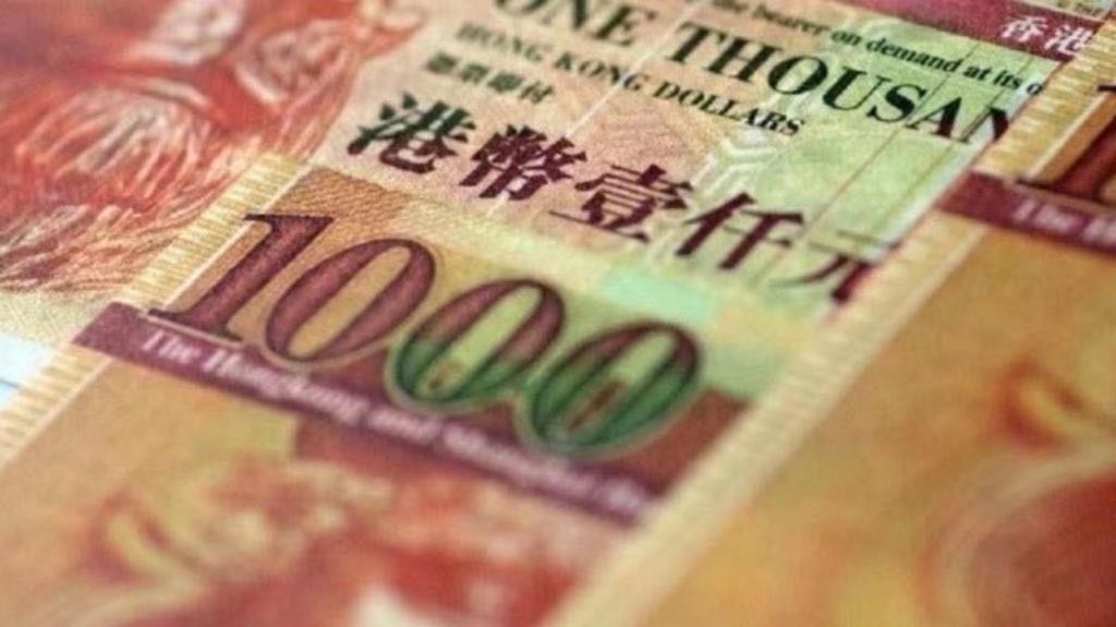 港元拆息全線(xiàn)升  隔夜拆息重回4厘水平