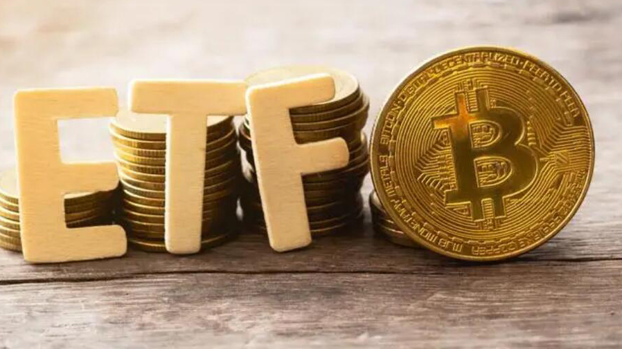 嘉實國際申請香港首隻比特幣現(xiàn)貨ETF