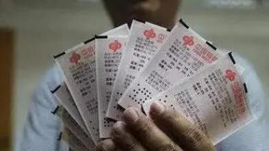 財(cái)政部：2023年全國(guó)共銷售彩票5796.96億元 同比增長(zhǎng)36.5%