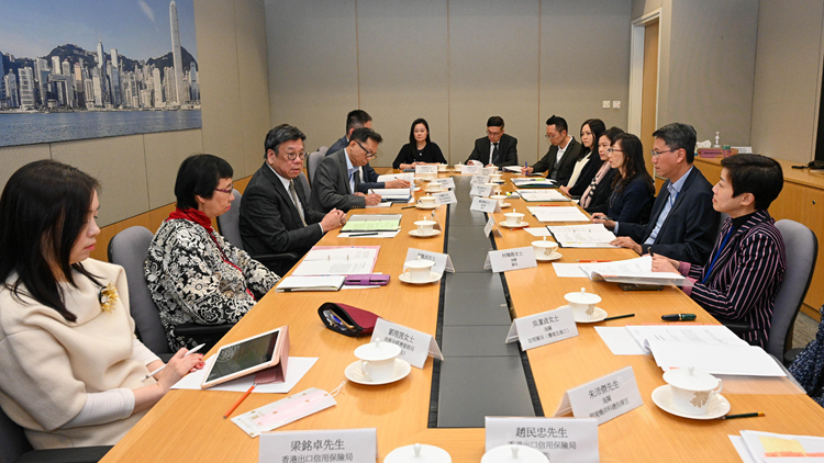 「電子商貿(mào)發(fā)展專責小組」成立 首次開會審議通過其職權範圍