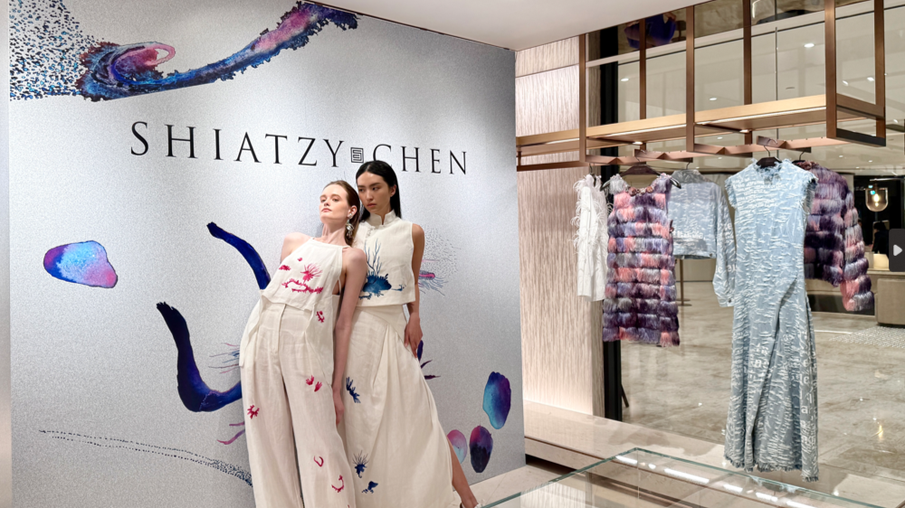 【時(shí)尚】新中式服裝 盡顯東方柔美與典雅