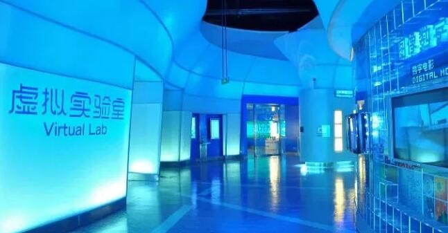中阿虛擬現(xiàn)實(shí)與智慧低碳聯(lián)合實(shí)驗(yàn)室揭牌