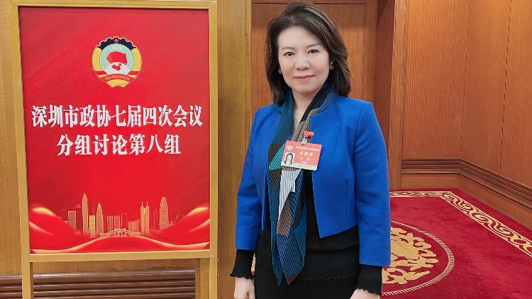 【深圳兩會(huì)】孫蘊(yùn)：冀建立穩(wěn)定溝通機(jī)制助河套港深融合發(fā)展