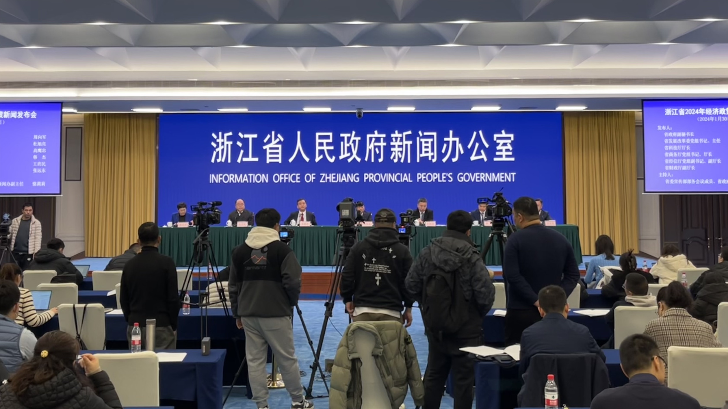 延續(xù)「8+4」政策體系 2024浙江經(jīng)濟(jì)再發(fā)力