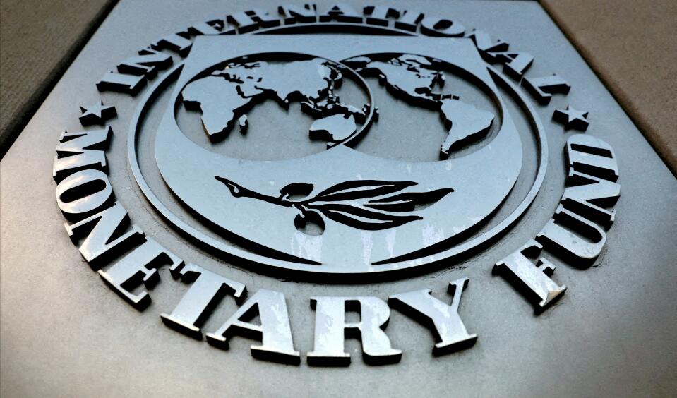 IMF上調(diào)2024年全球增長預(yù)測至3.1% 稱經(jīng)濟(jì)硬著陸可能性已降低