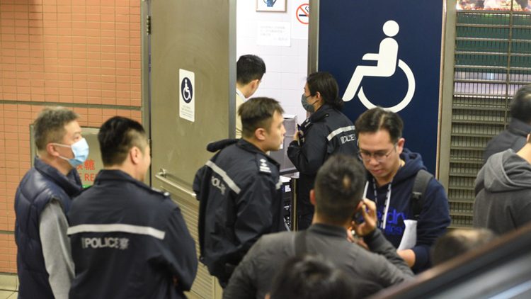 八旬男子港鐵石門站疑用膠袋謀殺妻子再自殺 最終不治 妻子清醒