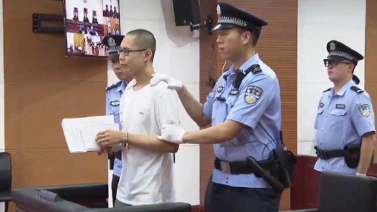 福州市中級人民法院：罪犯吳謝宇今日被執(zhí)行死刑