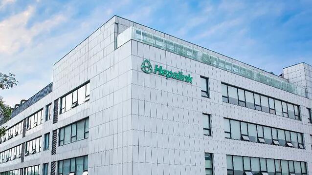 被電詐9000萬元！深圳海普瑞藥業(yè)披露案情細(xì)節(jié)