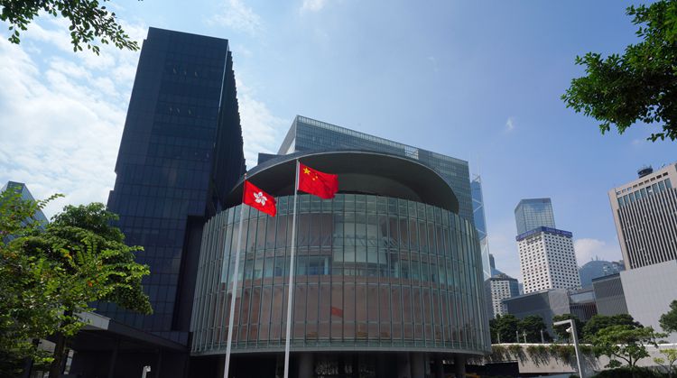 23條立法｜全港各區(qū)工商聯(lián)：堅(jiān)定支持特區(qū)政府盡快完成基本法23條立法