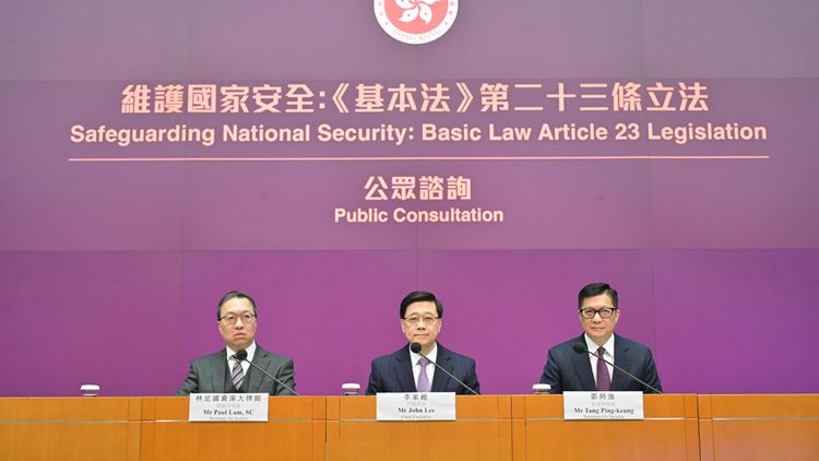 有片｜23條立法展開公眾諮詢，香蕉貓卻悶悶不樂，所為何事？