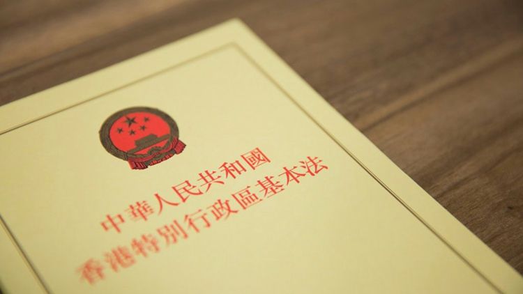 新華社港澳平：為什麼香港社會(huì)各界都支持盡快完成23條立法？