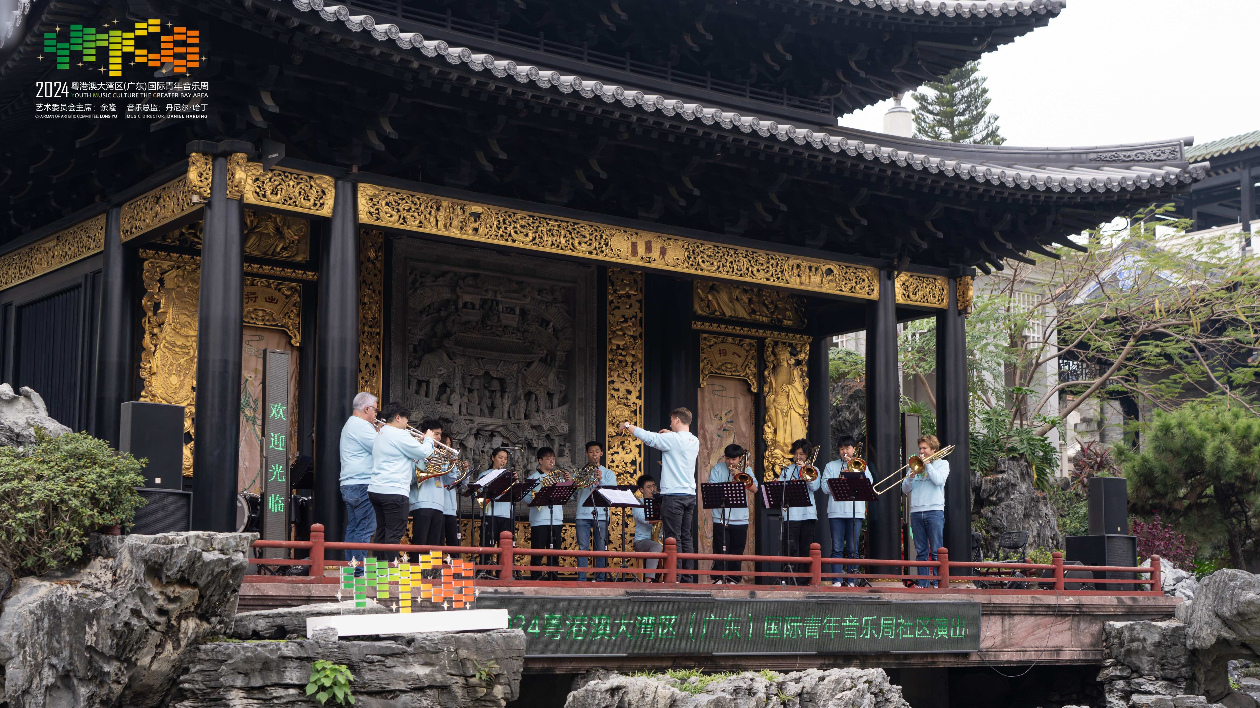 2024 YMCG外展活動(dòng)：讓音樂融入城市生活