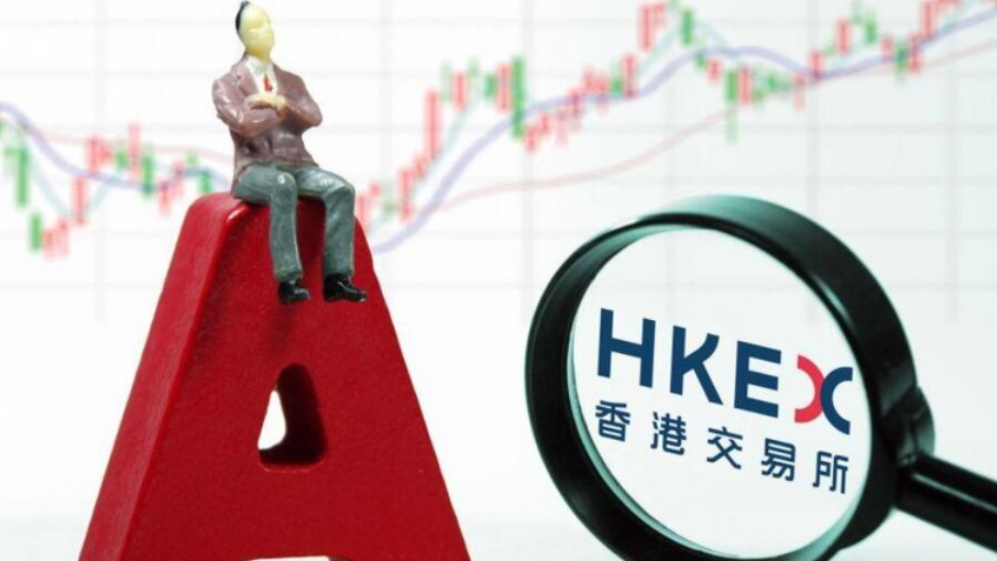 【財(cái)通AH】南下資金淨(jìng)流入 1月淨(jìng)買(mǎi)入額超200億港元