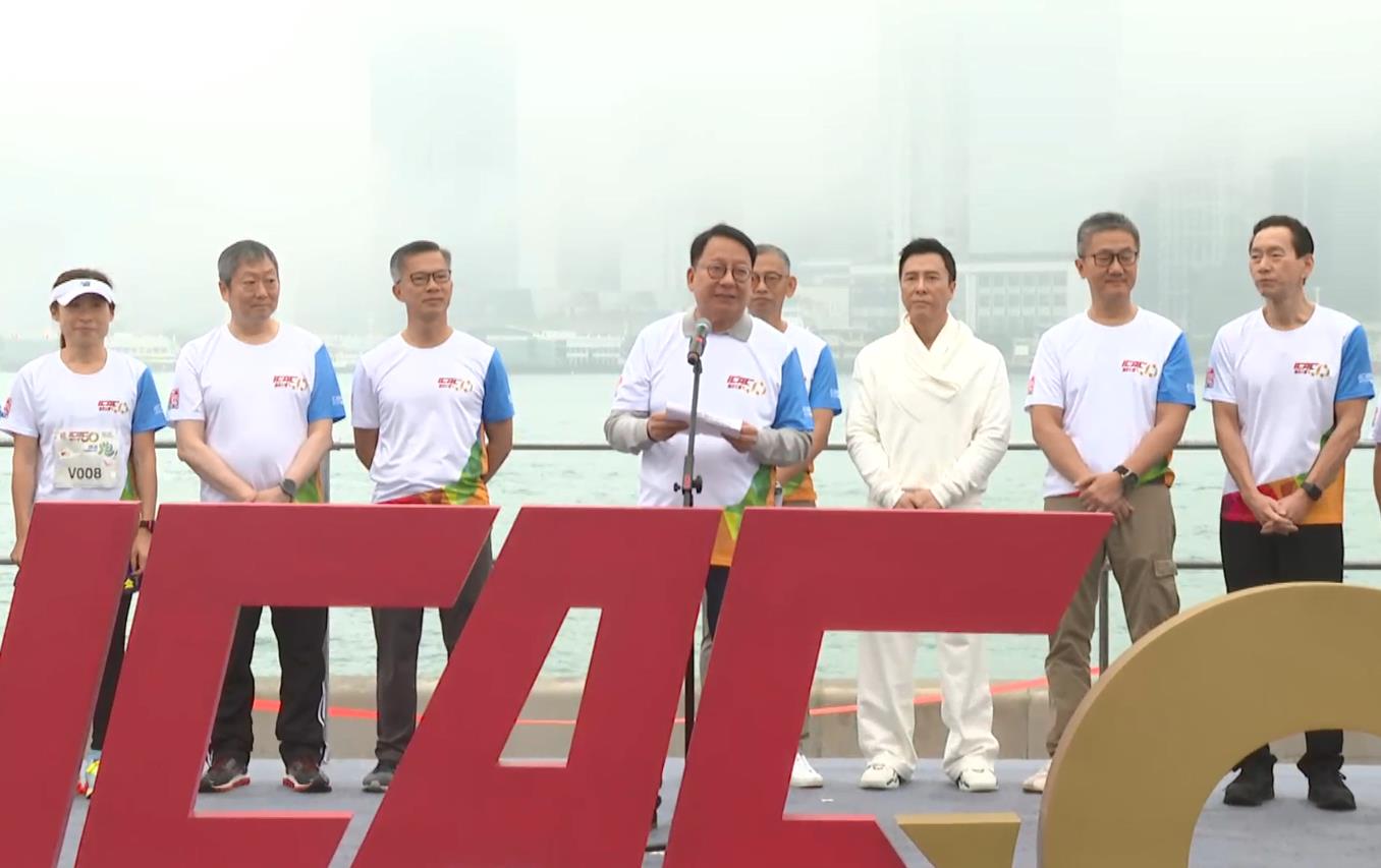 陳國(guó)基：支持廉署反貪工作 鞏固香港在廉政方面國(guó)際地位