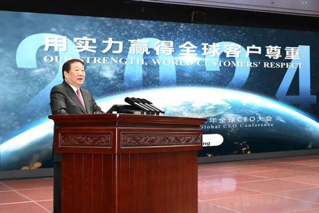 「進(jìn)」的志氣、「革」的勇氣、「沖」的豪氣：譚旭光篤行新質(zhì)生產(chǎn)力