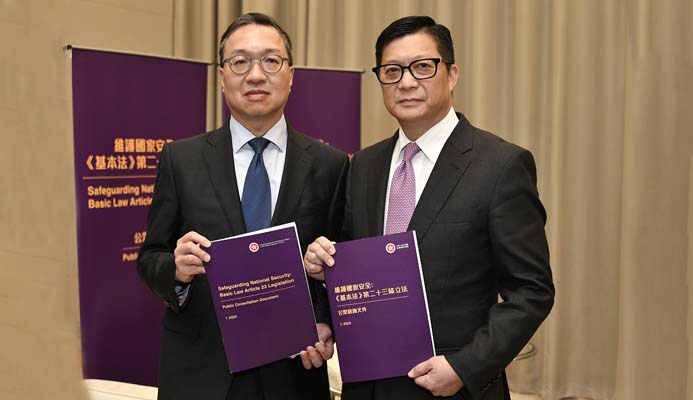 23條立法｜林定國、鄧炳強：不遺餘力做好解說