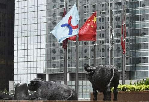 【開市焦點】港股長假前夕半日市 低開168點  金融股走低