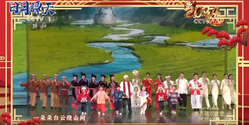 日月譚天｜龍年春晚，島內(nèi)民眾盛讚：文化盛宴！