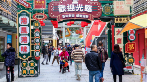 售罄、約滿！今年春節(jié)全國旅遊市場火爆，留深小夥伴錯峰出行預(yù)約指南→