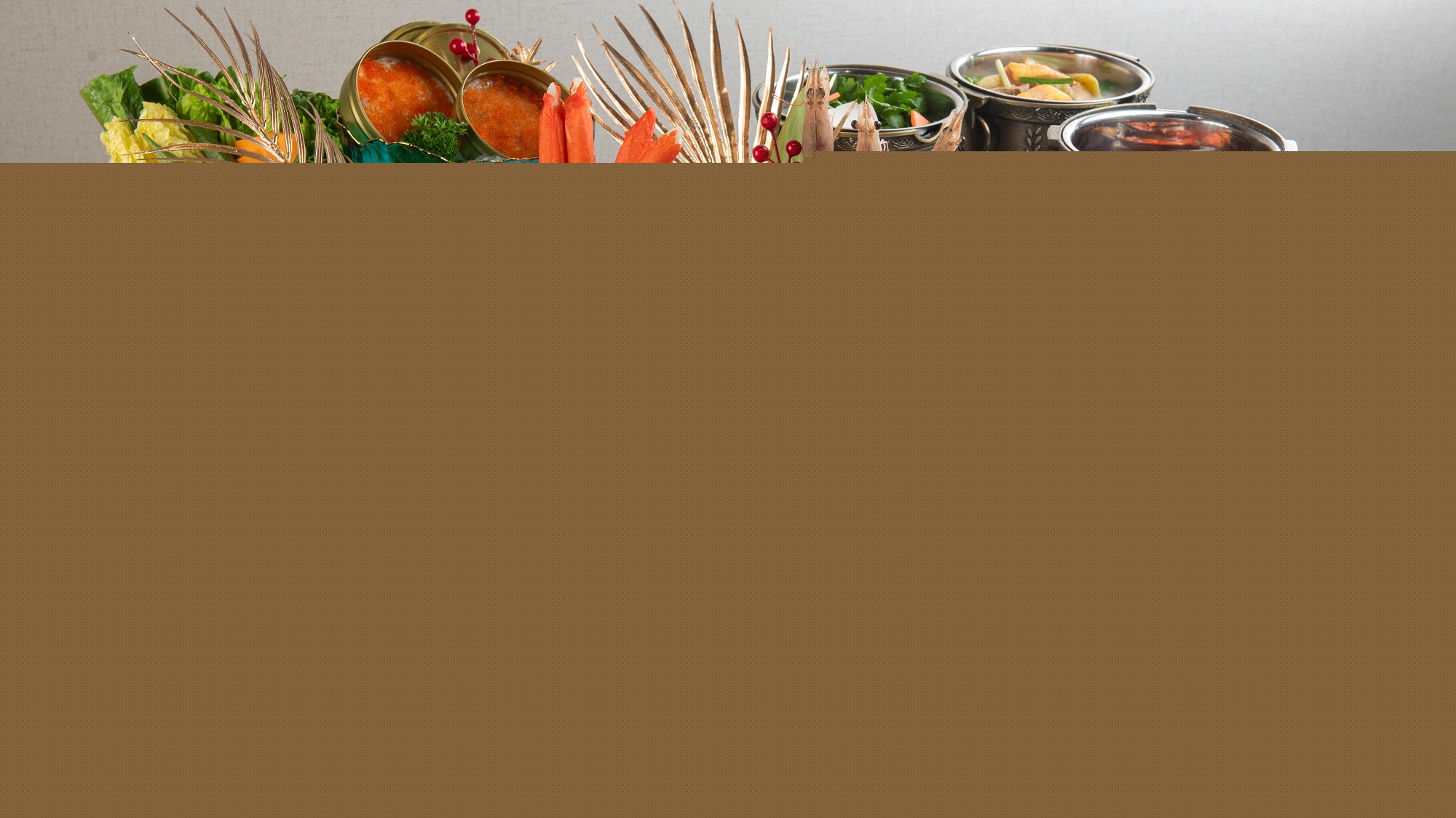 【美食】一人一鍋火鍋店 湯底任換