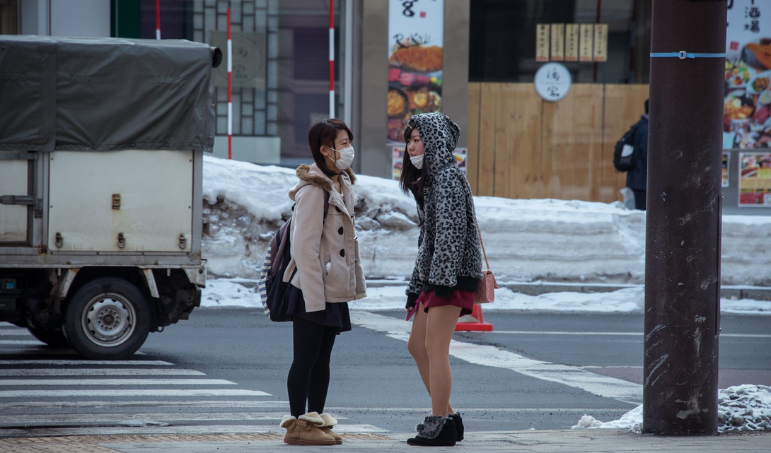 日GDP連續(xù)兩個季度萎縮 顯示經(jīng)濟陷入衰退