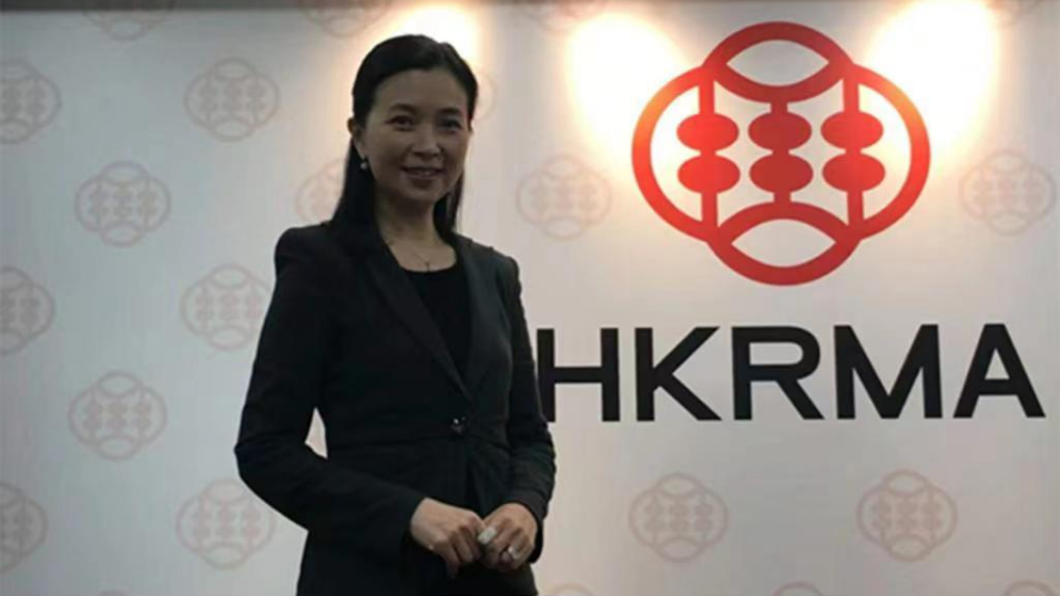 零售協(xié)會：新春化妝品鐘表珠寶銷售 錄低雙位數(shù)增長