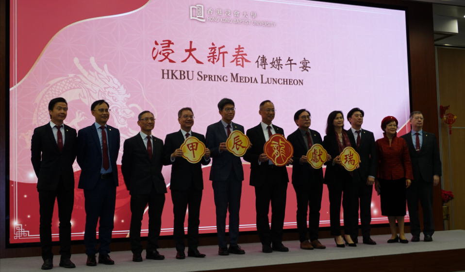 浸大增設「人文及文化」研究領域 並推動「大灣區(qū)延伸學習計劃」