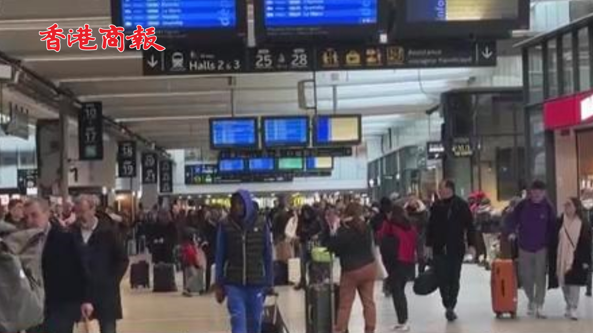 有片｜法國(guó)國(guó)家鐵路公司檢票員開始三天罷工