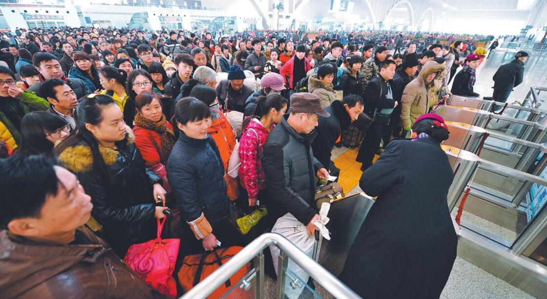 春節(jié)假期全社會(huì)跨區(qū)域人員流動(dòng)量預(yù)計(jì)超23億人次
