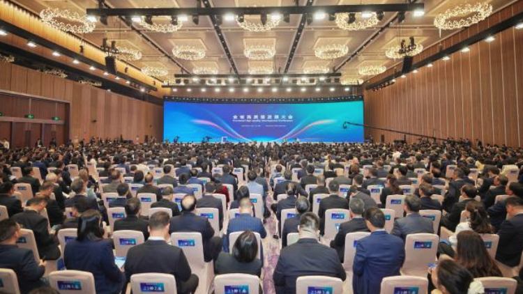 廣東「新春第一會(huì)」開幕！聚焦產(chǎn)業(yè)與科技互促雙強(qiáng)