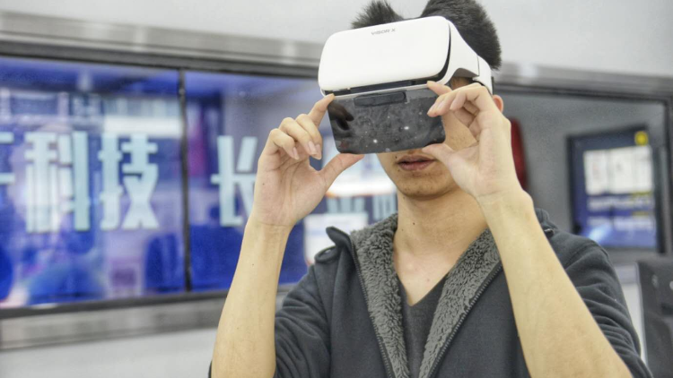 廣東省高質(zhì)量發(fā)展大會(huì)｜【商報(bào)快評】抓住科技創(chuàng)新「牛鼻子」