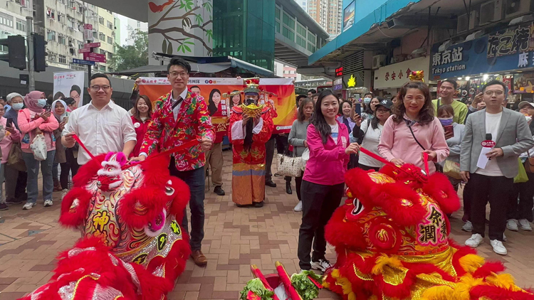 工聯(lián)會(huì)辦新界西花車巡遊賀新春