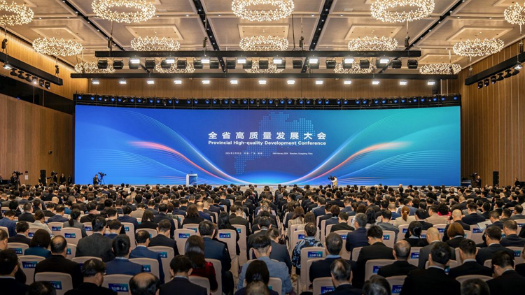 最是一年春好處！院士、企業(yè)家共話高質(zhì)量發(fā)展