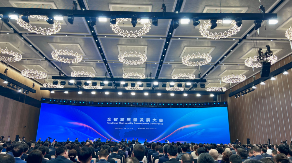 前海香港商會(huì)企業(yè)家反響熱烈！廣東省高質(zhì)量發(fā)展大會(huì)在深召開(kāi) 
