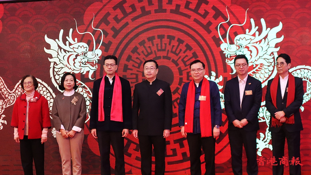 工聯(lián)會(huì)新春聯(lián)歡 表?yè)P(yáng)傑出義工