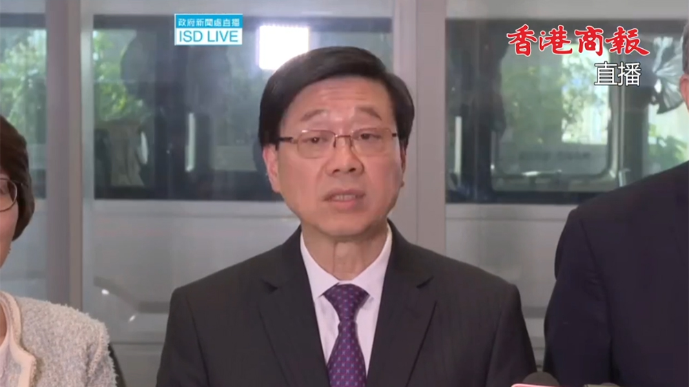 直播｜行政長(zhǎng)官李家超見(jiàn)記者