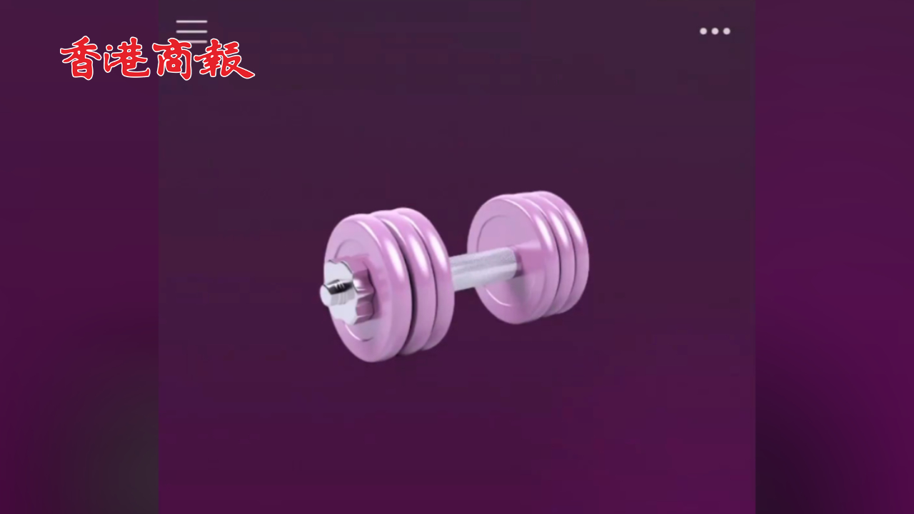 有片｜讓AI助手成為健身教練？微軟Copilot上線多項定製GPT模型