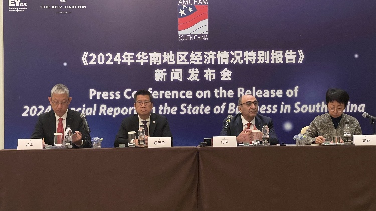 華南美國商會2024年報(bào)告顯示：美資企業(yè)將增加大型再投資項(xiàng)目預(yù)算