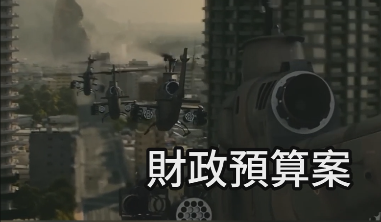 【短頻快評(píng)】樓市撤辣 誰(shuí)是贏家？