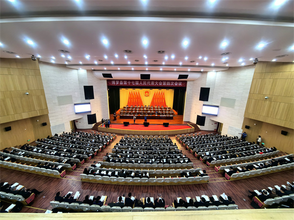 【聚焦博羅兩會(huì)】博羅縣第十七屆人大四次會(huì)議閉幕