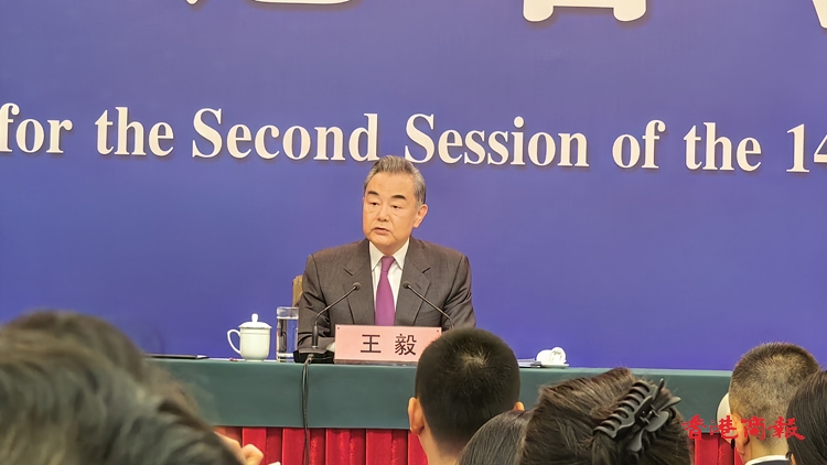 王毅：中國發(fā)動機仍然強勁 下一個中國還是中國