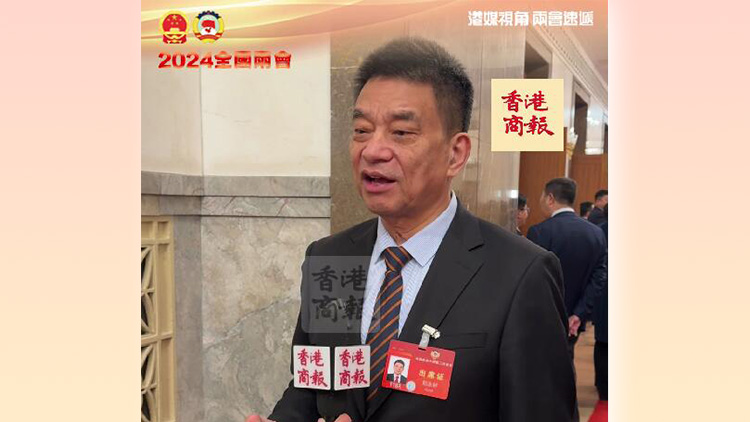 有片｜新希望集團(tuán)董事長劉永好：經(jīng)濟(jì)轉(zhuǎn)型會(huì)經(jīng)歷陣痛和磨合期