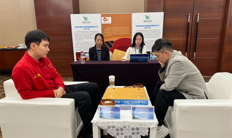 贏下「深圳德比」！深圳龍華隊(duì)挺進(jìn)圍甲總決賽