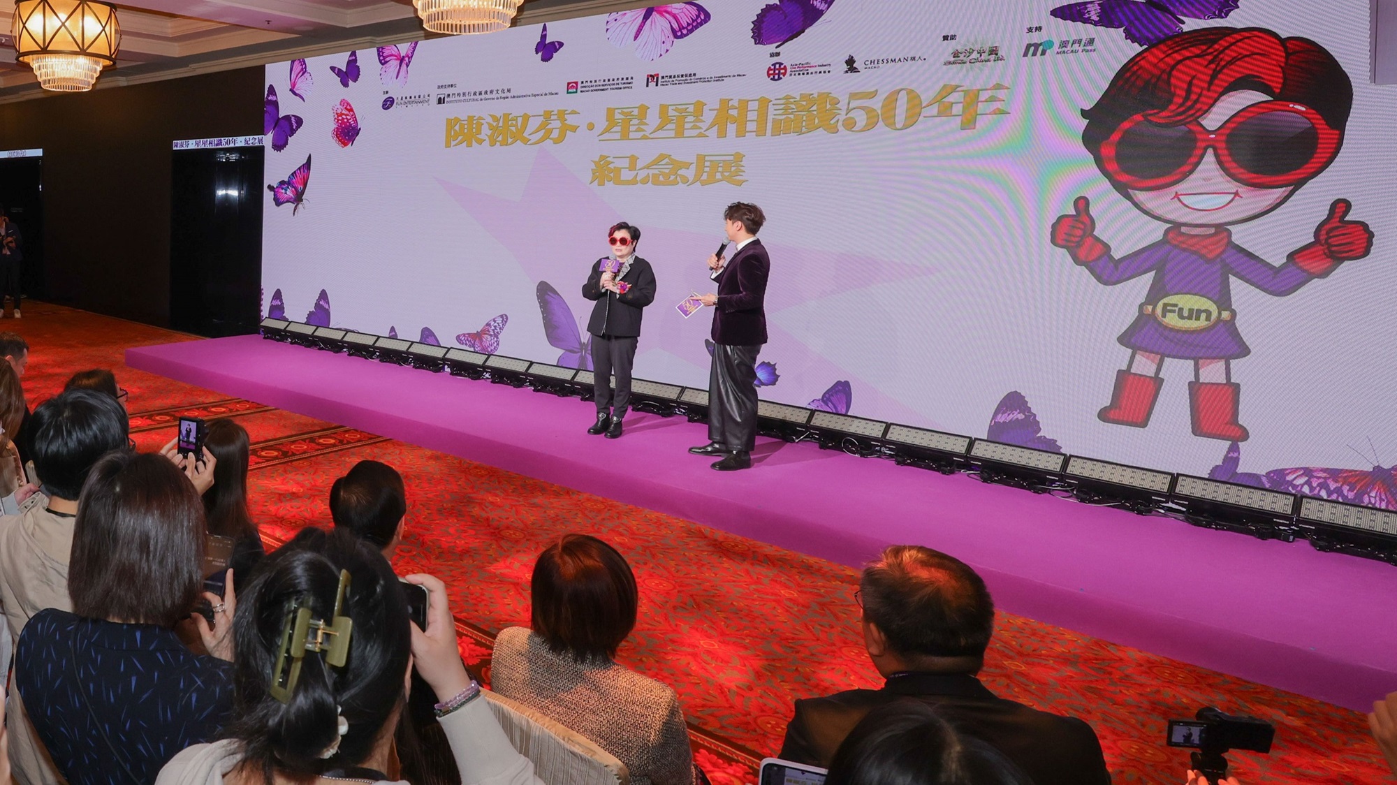 有片 ︳【娛樂】免費(fèi)入場「陳淑芬·星星相識50年·紀(jì)念展」開展