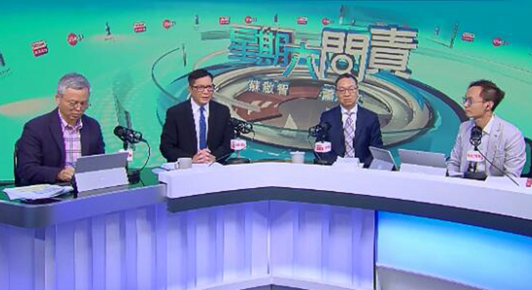 鄧炳強(qiáng)：附屬法例是為更有效執(zhí)行主體法例 不會(huì)超越主體法例