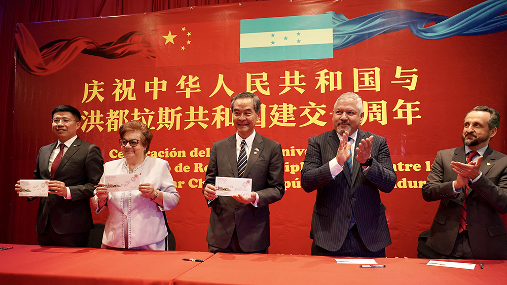 共享基金會赴洪都拉斯調(diào)研登革熱情況 梁振英與副總統(tǒng)及衞生部部長交流 將啟動防控登革熱項目 