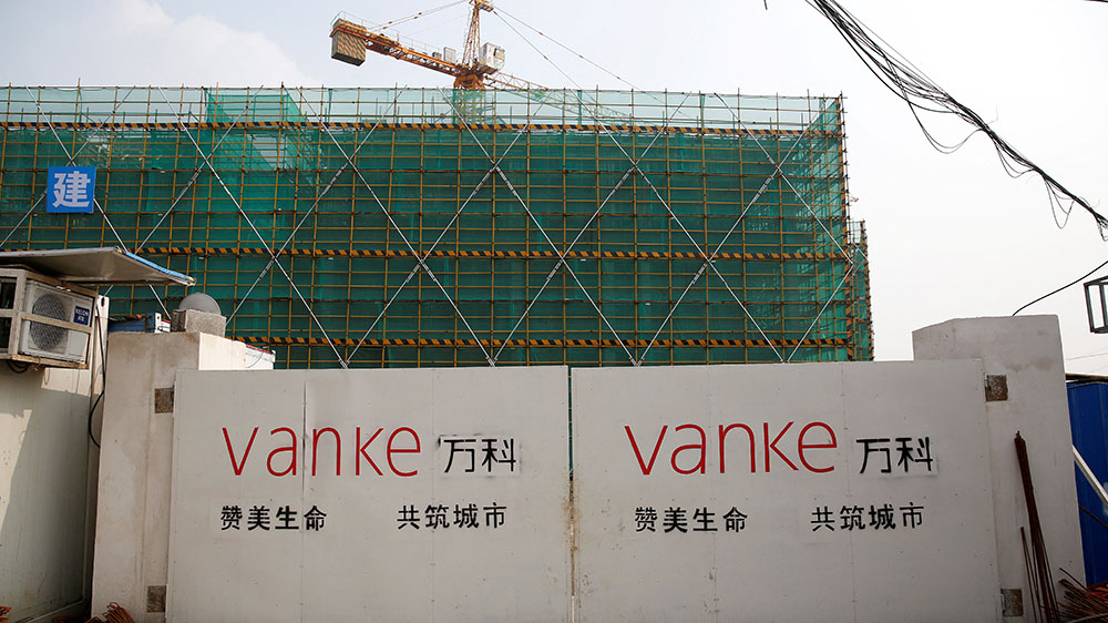 李稻葵：相信三四個(gè)月，萬(wàn)科的問題就能解決