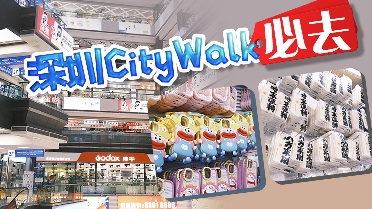 有片｜華強(qiáng)北B面：外國(guó)人比你還熟路 銷(xiāo)售員比你還懂英文